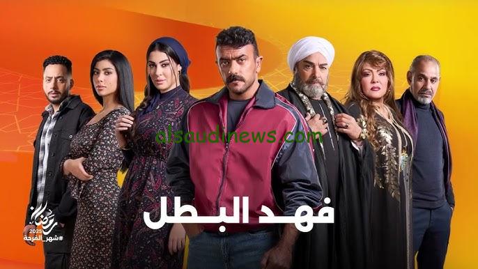 ثبت.. تردد قناة DMC الجديد لنقل أحدث دراما رمضان ٢٠٢٥