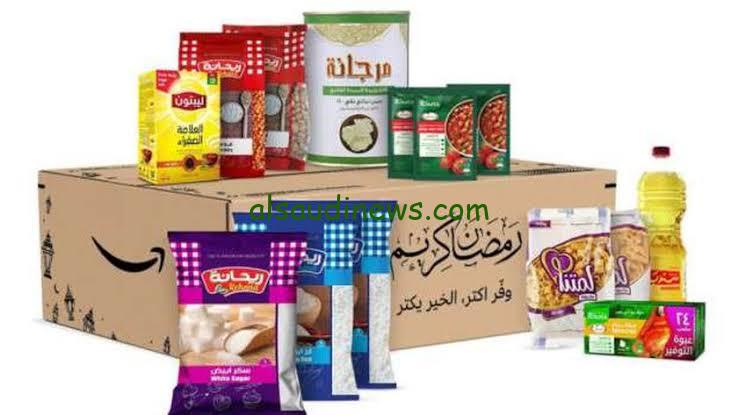 “مرحب شهر الخير” أسعار كرتونة رمضان 2025 في المحلات ومتاجر الجملة و هايبر ماركت خير زمان