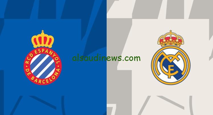 خسارة “الريال” المذلة.. نتيجة مباراة ريال مدريد واسبانيول اليوم تويتر الدوري الاسباني