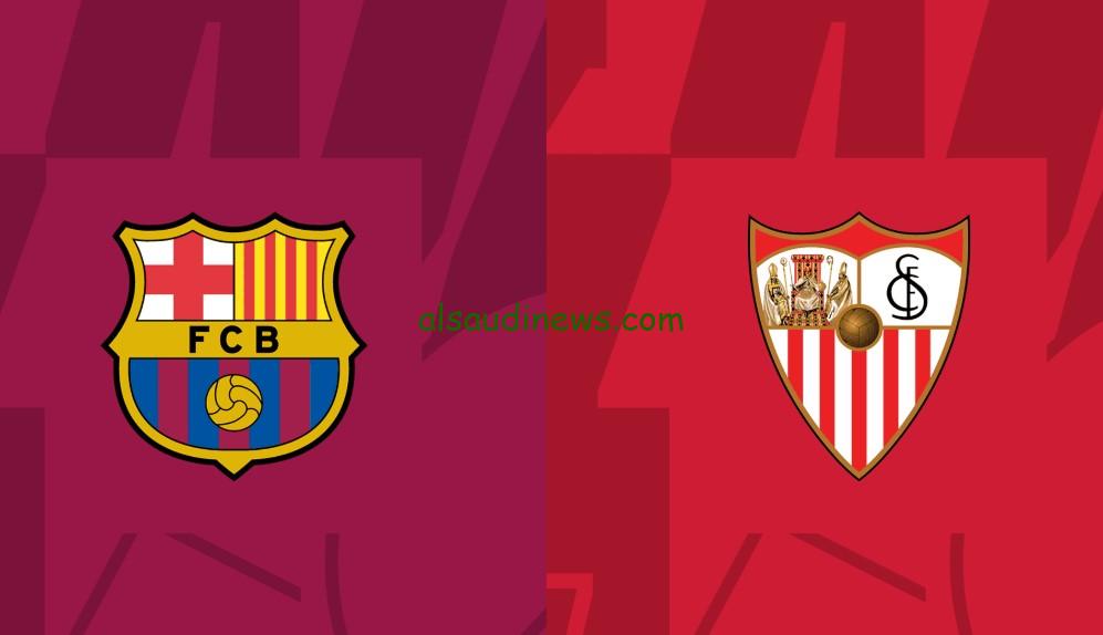 فوز “برشلونة ضد إشبيليه”.. نتيجة مباراة برشلونة واشبيلية اليوم تويتر الدوري الاسباني