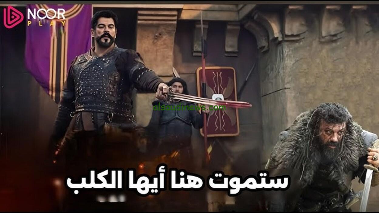 صراعات نارية… إعلان مسلسل قيامة عثمان الحلقة 180 وموعد عرضها عبر قناة ATV التركية