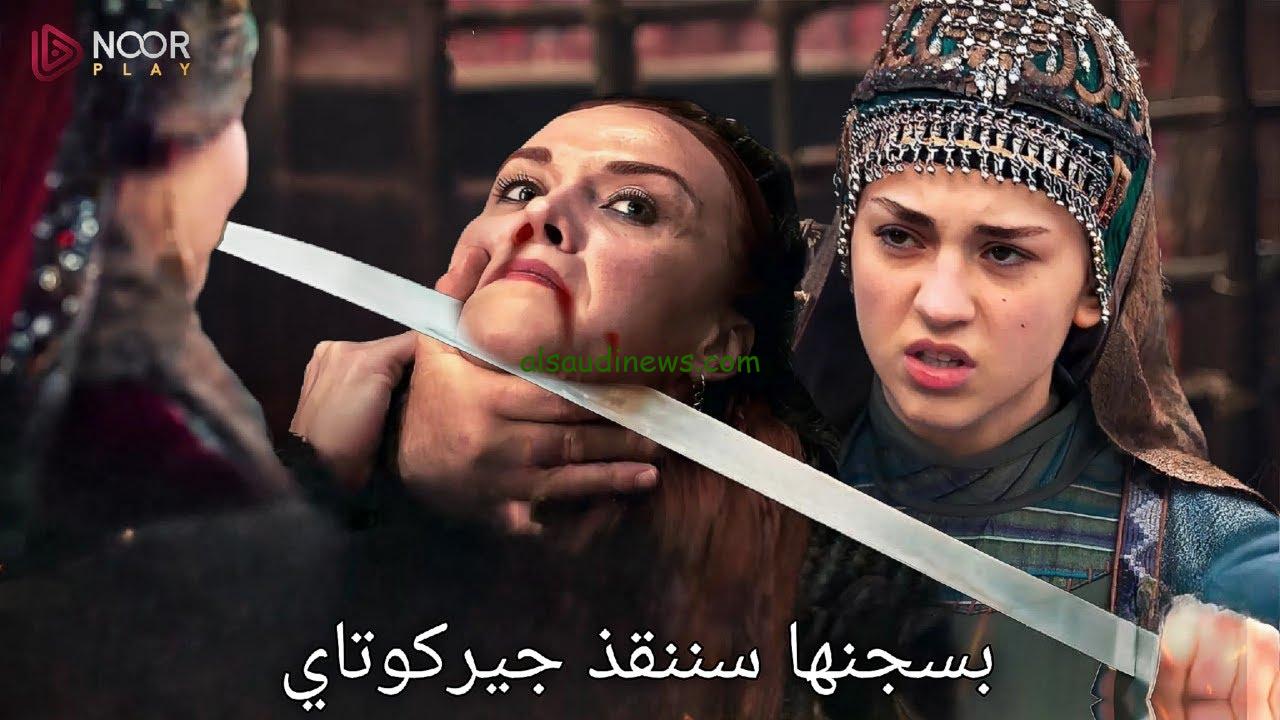 “أحداث مشوقة ومثيرة” اعلان مسلسل المؤسس عثمان الحلقة 180 الموسم السادس والقنوات الناقلة
