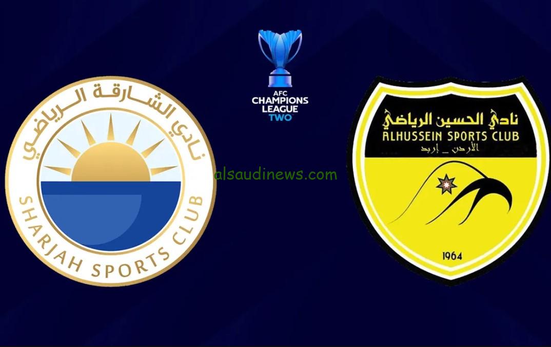 خسارة “الحسين الأردني ضد الشارقة”.. نتيجة مباراة الحسين والشارقة الإماراتي اليوم تويتر دوري أبطال آسيا 2