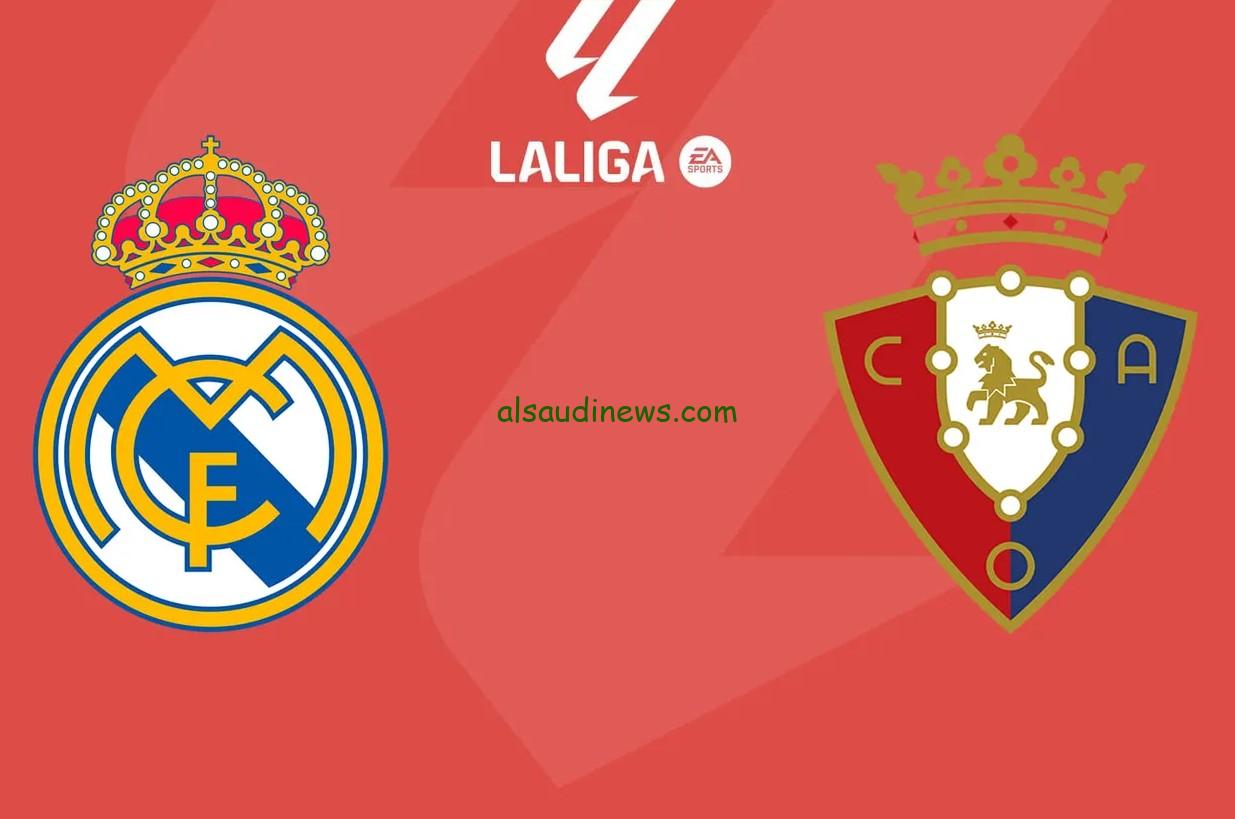 تعادل محبط وطرد “الريال ضد أوساسونا”.. نتيجة مباراة ريال مدريد واوساسونا اليوم تويتر الدوري الإسباني