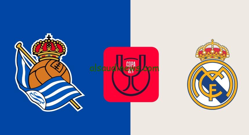 “الريال ضد سوسيداد”.. نتيجة مباراة ريال مدريد وريال سوسيداد اليوم تويتر ذهاب كأس ملك إسبانيا