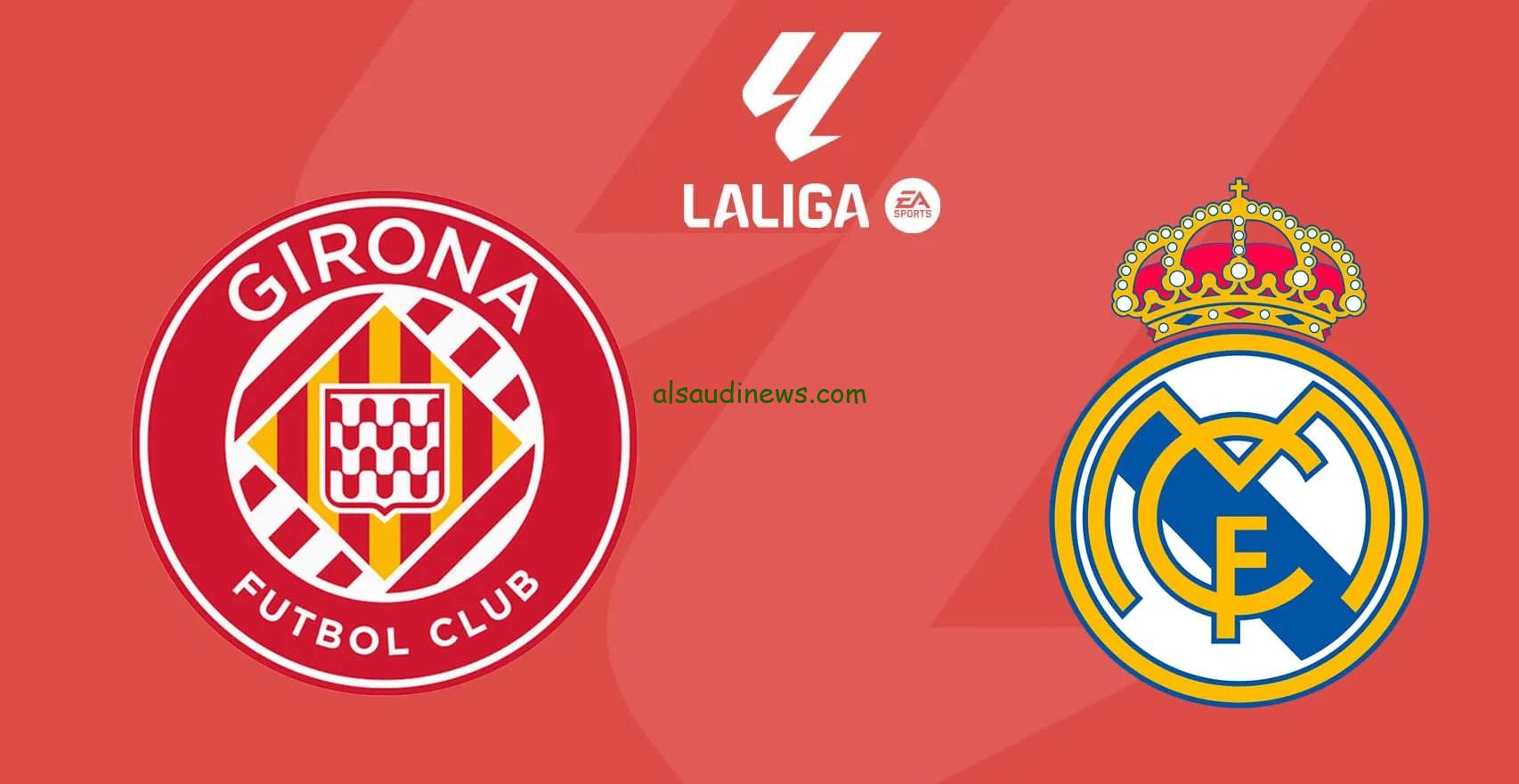 ثنائية الملكي “الريال وغيرونا”.. نتيجه مباراة ريال مدريد وجيرونا الان يلا شوت twitter بالدوري الإسباني