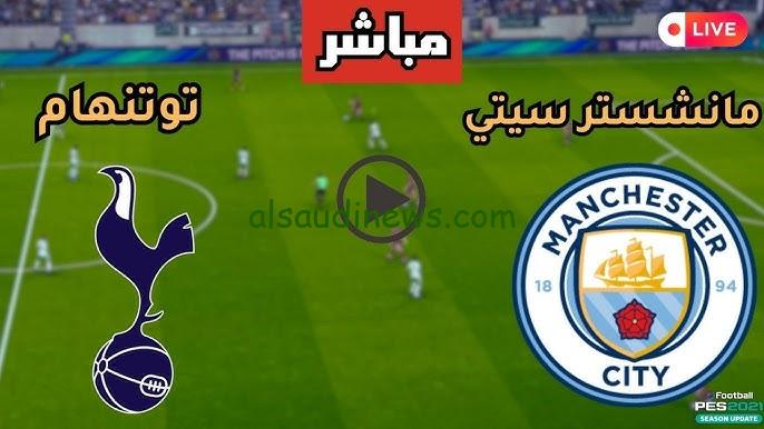 السيتي وتوتنهام “تألق هالاند”.. النتيجة النهائية لمباراة مانشستر سيتي وتوتنهام Jaco في الدوري الإنجليزي البريميرليج