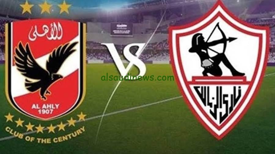 ماتش الاهلى اليوم .. القنوات الناقلة لمباراة الاهلى والزمالك اليوم 22-2-2025 فى الدورى المصري والتشكيلة