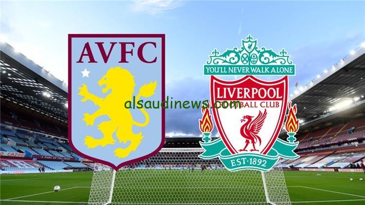 ماتش ليفربول اليوم .. القنوات الناقلة لمباراة ليفربول واستون فيلا فى الدورى الانجليزي الممتاز 2025