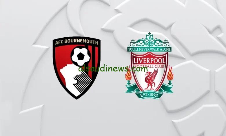 ماتش ليفربول اليوم .. القنوات الناقلة لمباراة ليفربول وبورنموث اليوم فى الدورى الانجليزي الممتاز 2025 والتشكيلة