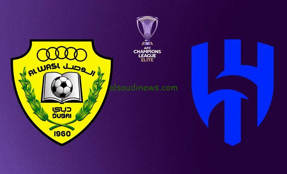 فوز “الهلال ضد الوصل الإماراتي”.. نتيجه مباراة الهلال والوصل الاماراتي twitter بالنخبه الآسيويه