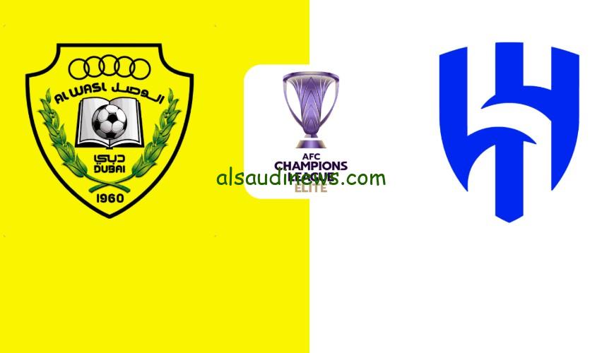 صدارة “الوصل ضد الهلال”.. نتيجة مباراة الهلال والوصل اليوم تويتر إياب دوري أبطال آسيا النخبة