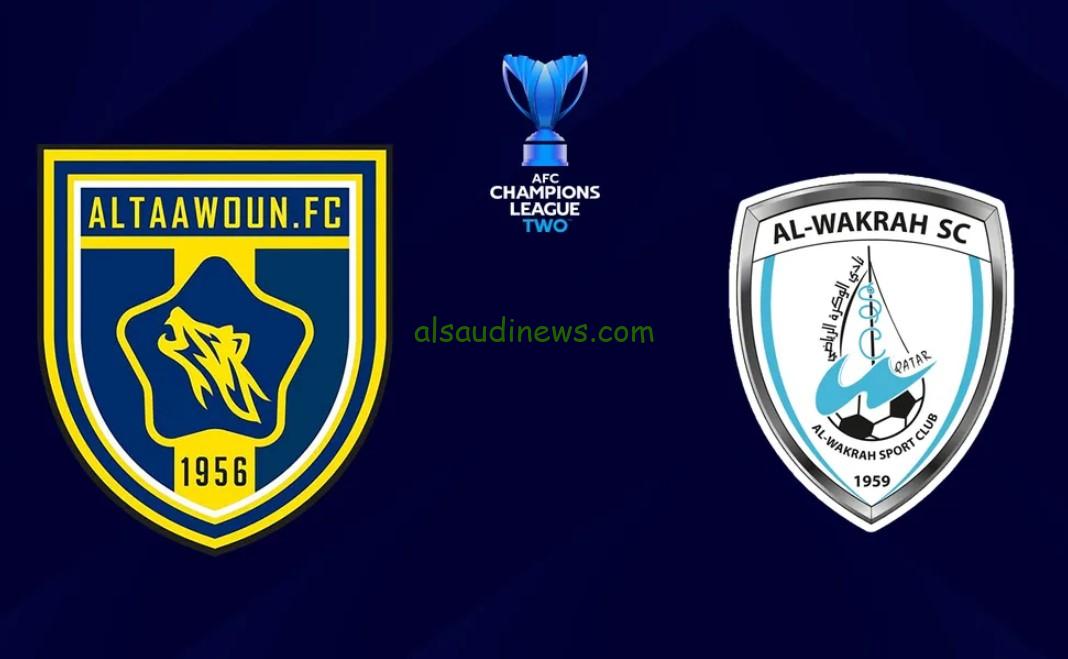 تعادل “الوكرة ضد التعاون”.. نتيجة مباراة الوكرة والتعاون اليوم تويتر دوري أبطال آسيا 2