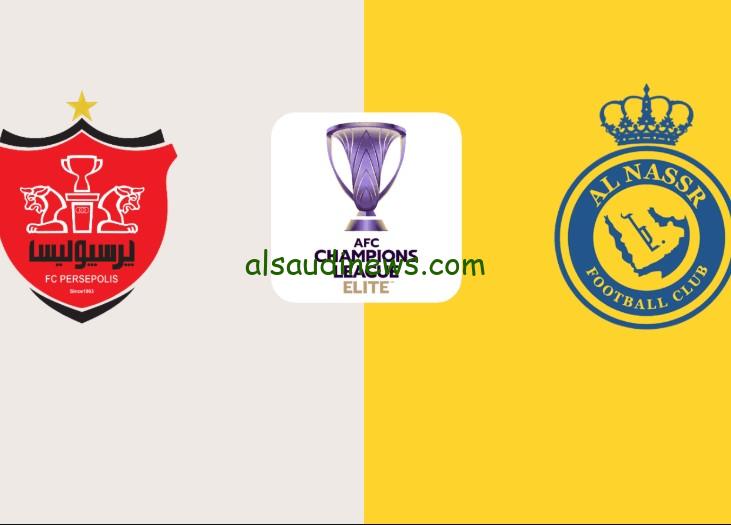 التعادل السلبي “برسبوليس ضد النصر”.. نتيجه مباراة النصر السعودي وبيرسبوليس twitter في النخبه الآسيويه