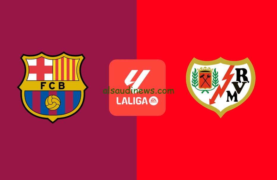 إلغاء هدف فضيحة “برشلونة ضد رايو فاليكانو”.. نتيجة مباراة برشلونة ورايو فاليكانو اليوم تويتر الدوري الإسباني