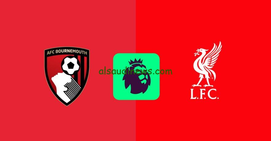 تألق محمد صلاح.. نتيجة مباراة ليفربول وبورنموث اليوم تويتر الدوري الإنجليزي