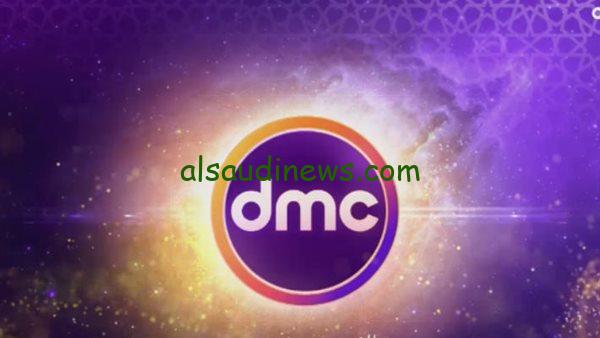 “المدفع هيضرب رامز”.. تردد قناة dmc الناقلة برنامج مدفع رمضان لنمبر ون علي نايل سات وعرب سات