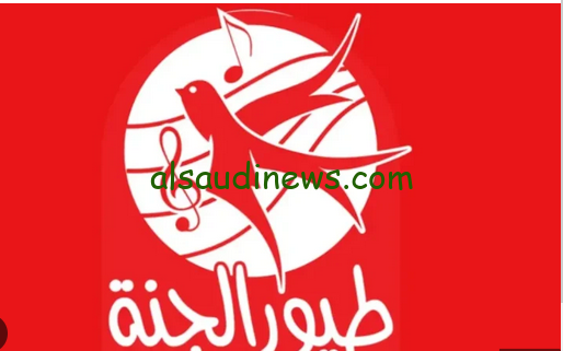 تردد قناة طيور الجنة الجديد 2025 للاستمتاع بالبرامج الترفيهية و التعليمية بجودة عالية