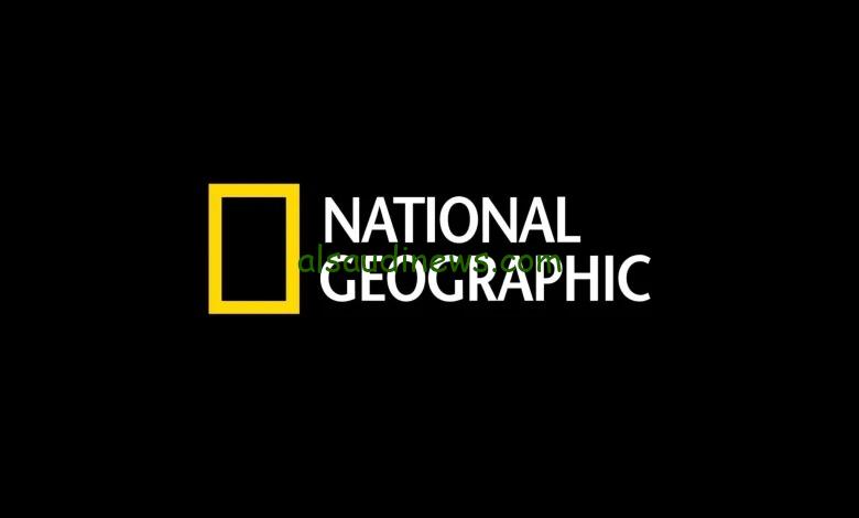استقبل National Geographic TV .. تردد قناة ناشيونال جيوغرافيك ابو ظبي الجديد 2025 على جميع الاقمار الصناعية