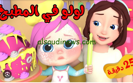 تردد قناة وناسة 2025 عبر الأقمار الصناعية نايل سات وعرب سات وخطوات التثبيت علي الجهاز