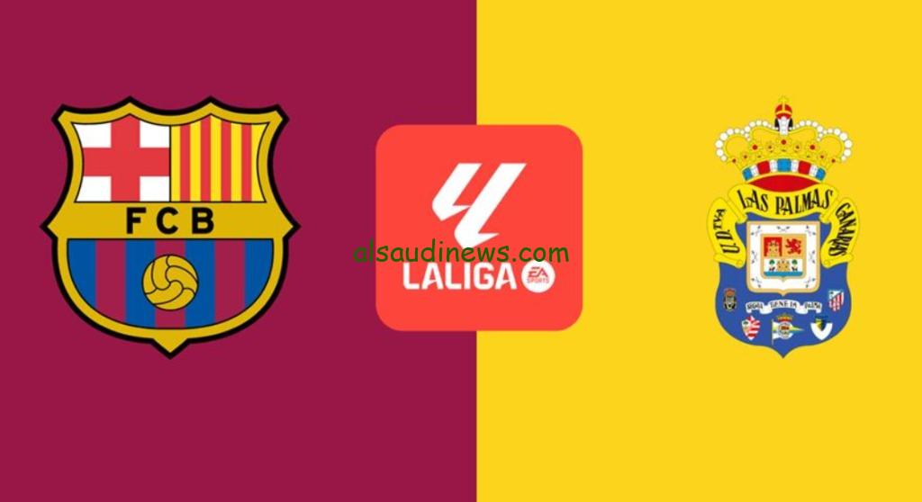 تشكيلة برشلونة امام لاس بالماس اليوم 22 فبراير 2025 فى الدورى الاسبانى وما القنوات الناقلة والمعلق