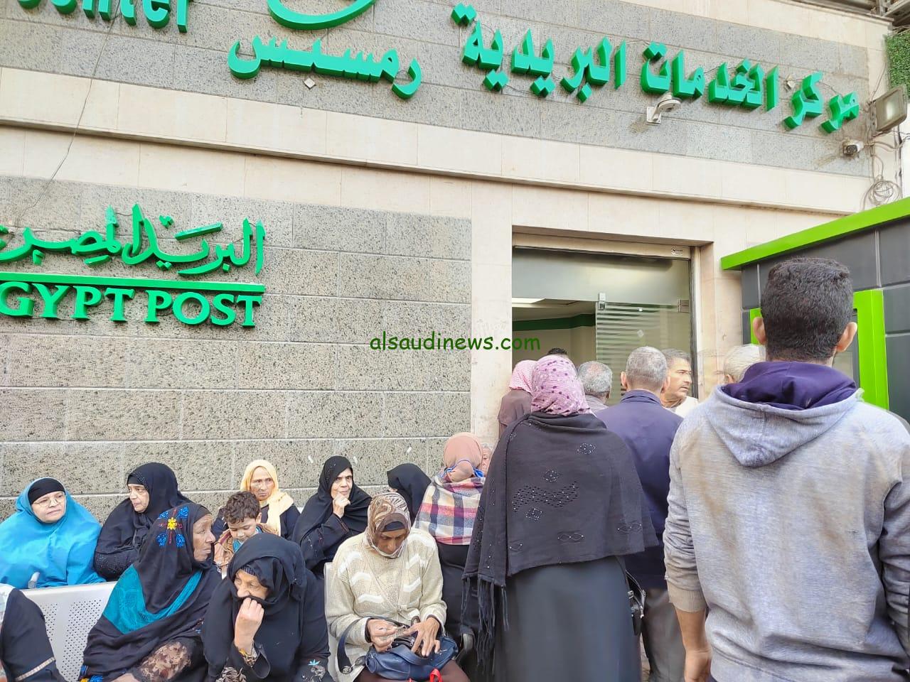 حقيقة زيادة المعاشات 2025 مناسبة رمضان وخطوات الاستعلام وفقا لهيئة التأمينات الاجتماعية