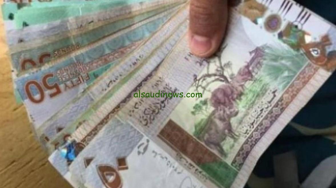 سعر الجنيه السوداني مقابل الجنية المصري اليوم الإثنين 17 فبراير 2025 وفقا لأخر تحديثات البنوك