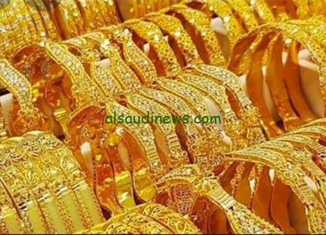 زيادة عيار 21 النهاردة .. سعر الذهب اليوم الاربعاء 5 فبراير 2025 فى كافة محلات الصاغة واسعار السبائك
