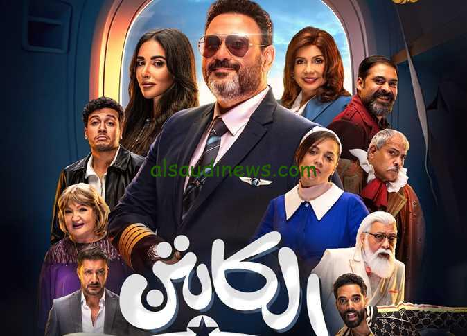 قائمة مسلسلات رمضان 2025 علي القنوات الفضائية DMC و MBC مصر خلال الـ30 يوم