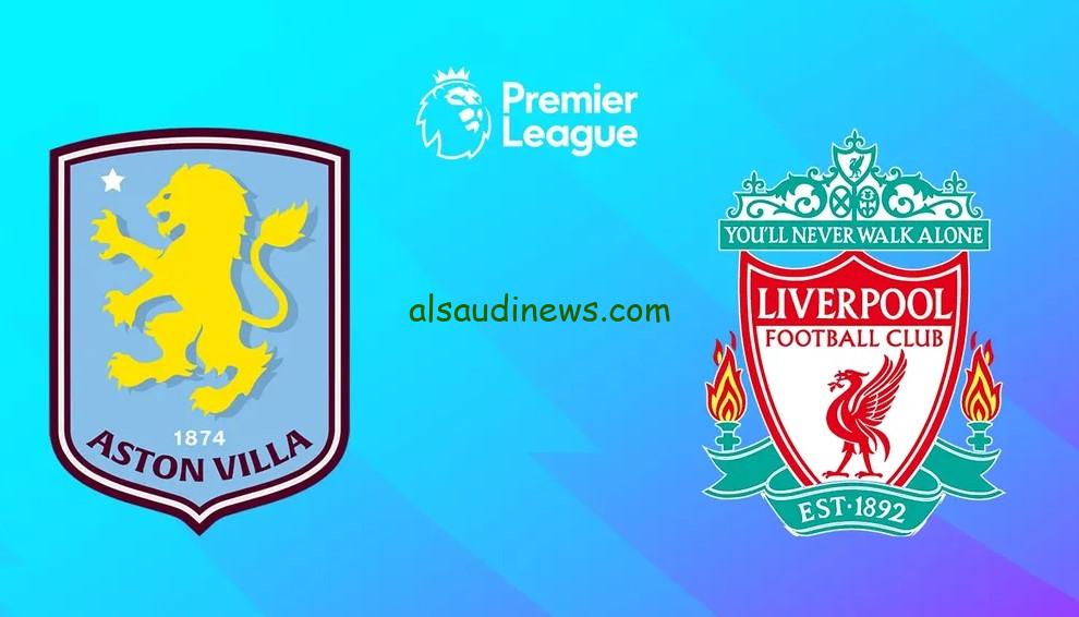 تعادل “ليفربول ضد استون فيلا”.. نتيجه مباراة ليفربول وأستون فيلا twitter بالدوري الإنجليزي