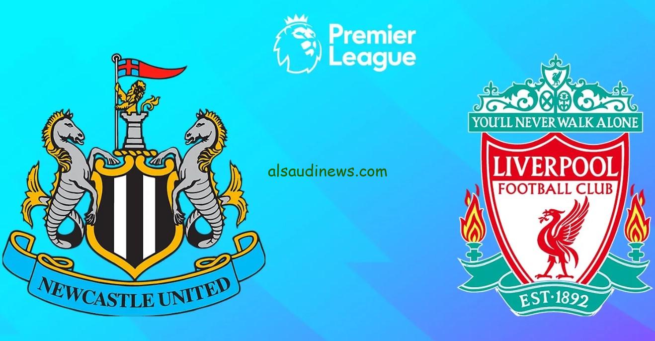 ليفربول ونيوكاسل يونايتد “صلاح يتألق”.. النتيجة النهائية لمباراة ليفربول ونيوكاسل Jaco في الدوري الإنجليزي البريميرليج
