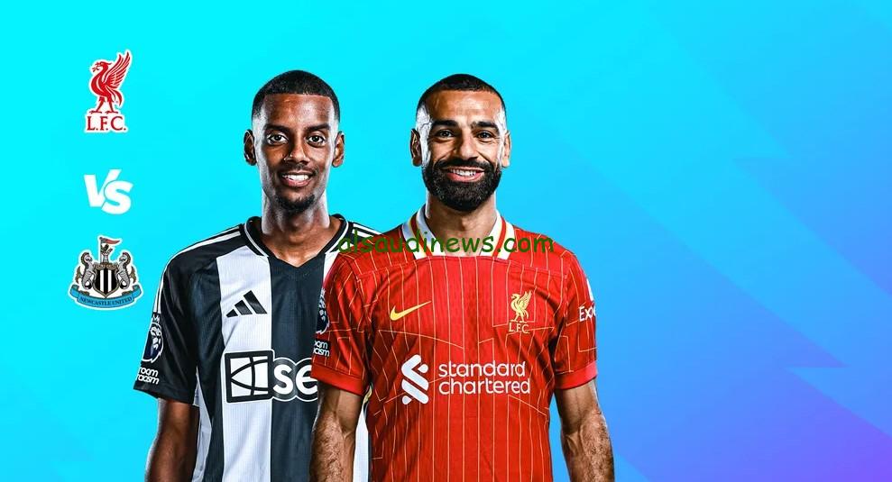 ليفربول ونيوكاسل “صدارة”.. نتيجه مباراة ليفربول ونيوكاسل يونايتد اليوم يلا شوت twitter بالدوري الإنجليزي