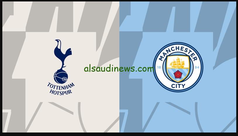 فوز “مان سيتي ضد توتنهام”.. نتيجة مباراة مانشستر سيتي وتوتنهام اليوم تويتر الدوري الإنجليزي