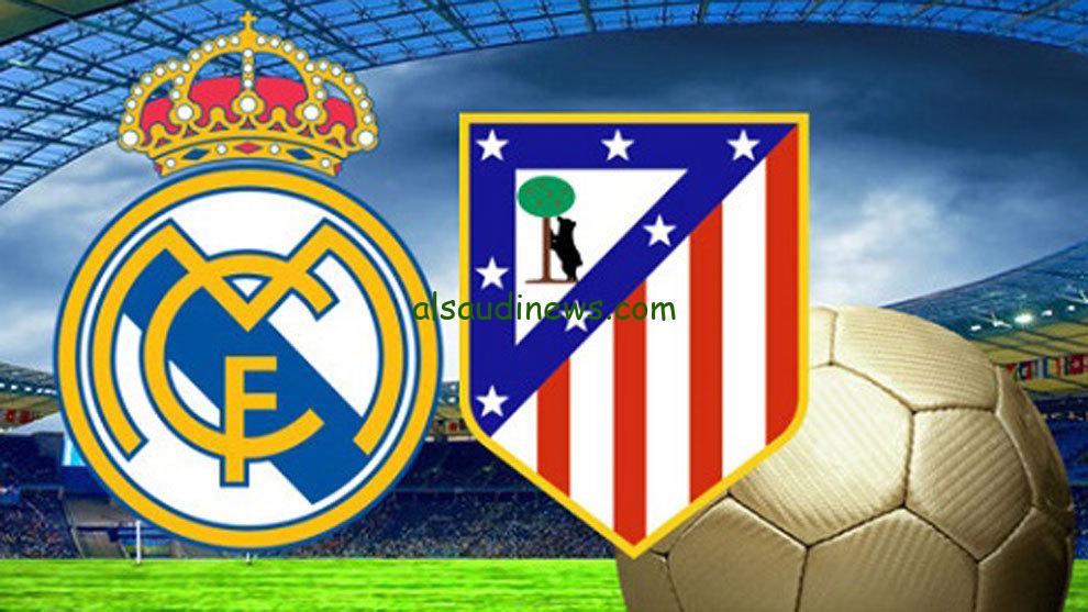 “الدوري الإسباني” معلق مباراة ريال مدريد ضد اتلتيكو مدريد اليوم السبت 8 فبراير 2025 والقنوات الناقلة في الدوري الإسباني لكرة القدم