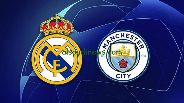 من معلق مباراة ريال مدريد ومانشستر سيتى اليوم 11-2-2025 فى دورى ابطال اوروبا والموعد والقنوات الناقلة