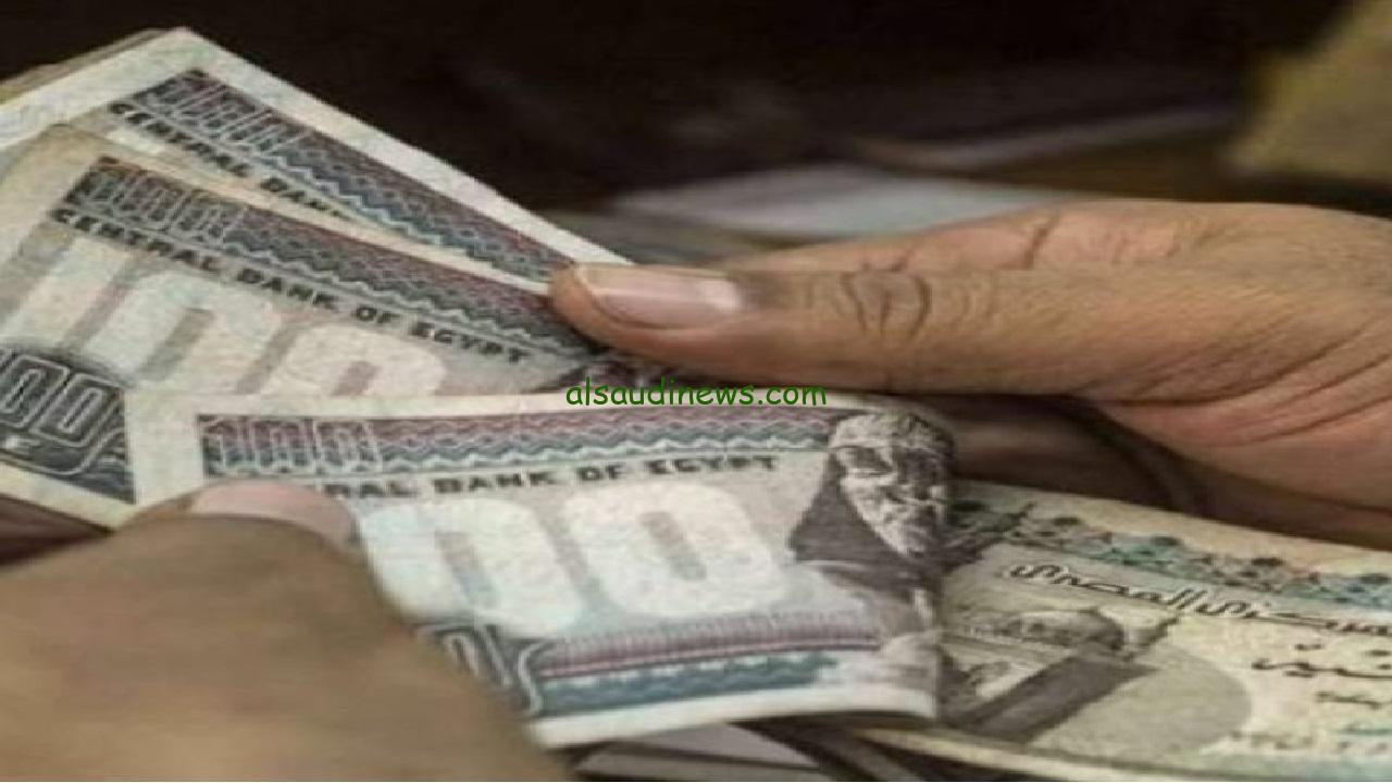 جهز محفظتك… موعد صرف مرتبات شهر فبراير 2025 وجدول الحد الأدنى للأجور