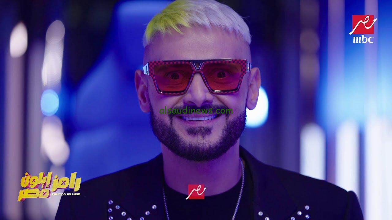 “أسئلة رامز مع الإجابات”.. ما هو لون نظارة محمد كنو ضيف الحلقة 8 برنامج رامز ايلون مصر اليوم وإجابة السؤال الحلقة