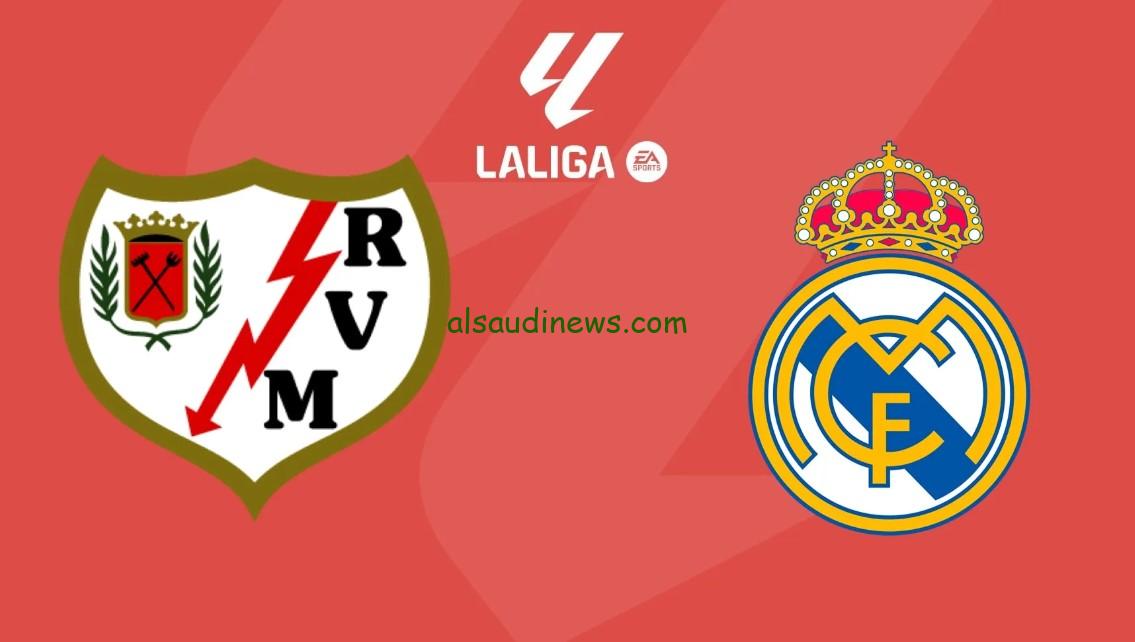 فوز “الريال ضد فاليكانو”.. نتيجة مباراة ريال مدريد ورايو فاليكانو اليوم تويتر الدوري الإسباني