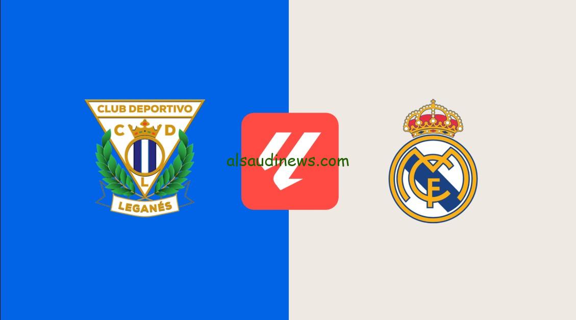 فوز “الريال ضد ليغانيس” 3-2.. نتيجة مباراة ريال مدريد وليجانيس اليوم الدوري الإسباني