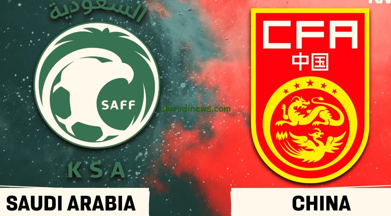 فوز صعب “المنتخب السعودي ضد الصين” 1-0.. نتيجة مباراة السعودية والصين اليوم إياب تصفيات كأس العالم