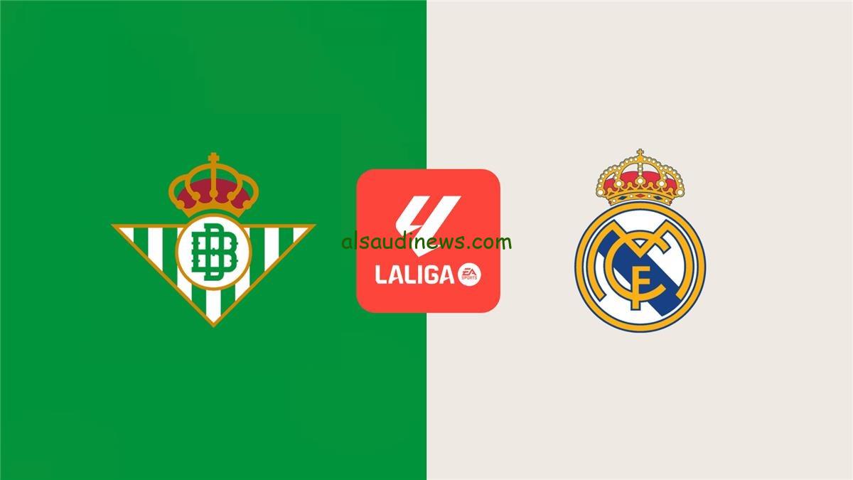 ماتش الريال اليوم .. القنوات الناقلة لمباراة ريال مدريد ضد ريال بيتيس فى الدورى الاسبانى 2025