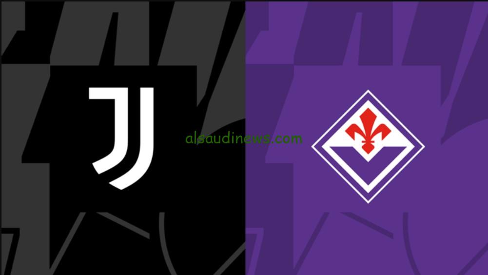 هزيمة قاسية “اليوفي ضد فيورنتينا”.. نتيجة مباراة يوفنتوس وفيورنتينا اليوم الدوري الإيطالي
