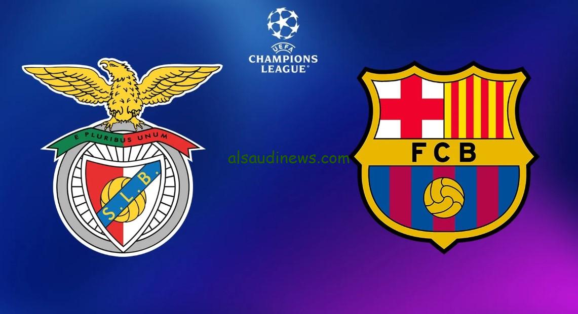 صعود “برشلونة ضد بنفيكا” بالإياب.. نتيجة مباراة برشلونة وبنفيكا اليوم تويتر إياب دوري أبطال أوروبا