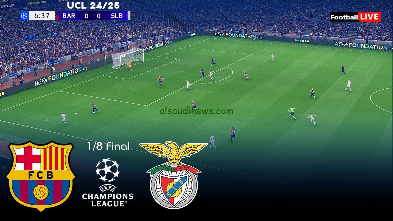 3-1 الإياب “تأهل كتالوني”.. النتيجة الأخيرة لمباراة برشلونة وبنفيكا Jaco من دور الـ16 دوري الأبطال