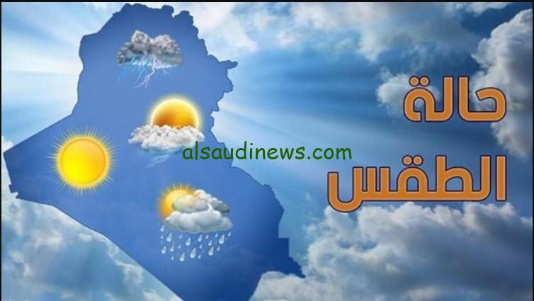 “موجة باردة” .. حالة الطقس بمصر يشهد تقلبات خلال الأيام القادمة ويكسر الموجة الحارة من جديد