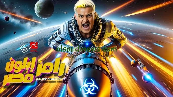 “سؤال الحلقة 10 زوجة العنقودي”.. ريم مصطفى ضحية برنامج رامز إيلون مصر الحلقة العاشرة علي MBC MASR