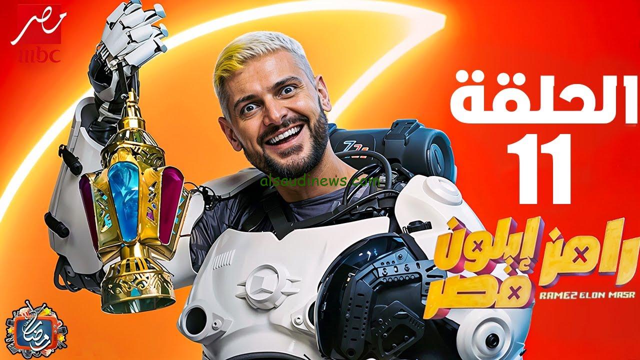 “سؤال الحلقة 11 عاطف العتاوله”.. فورمة شعر مصطفى ابو سريع ضحية برنامج رامز ايلون مصر الحلقة الحاديه عشر علي MBC MASR