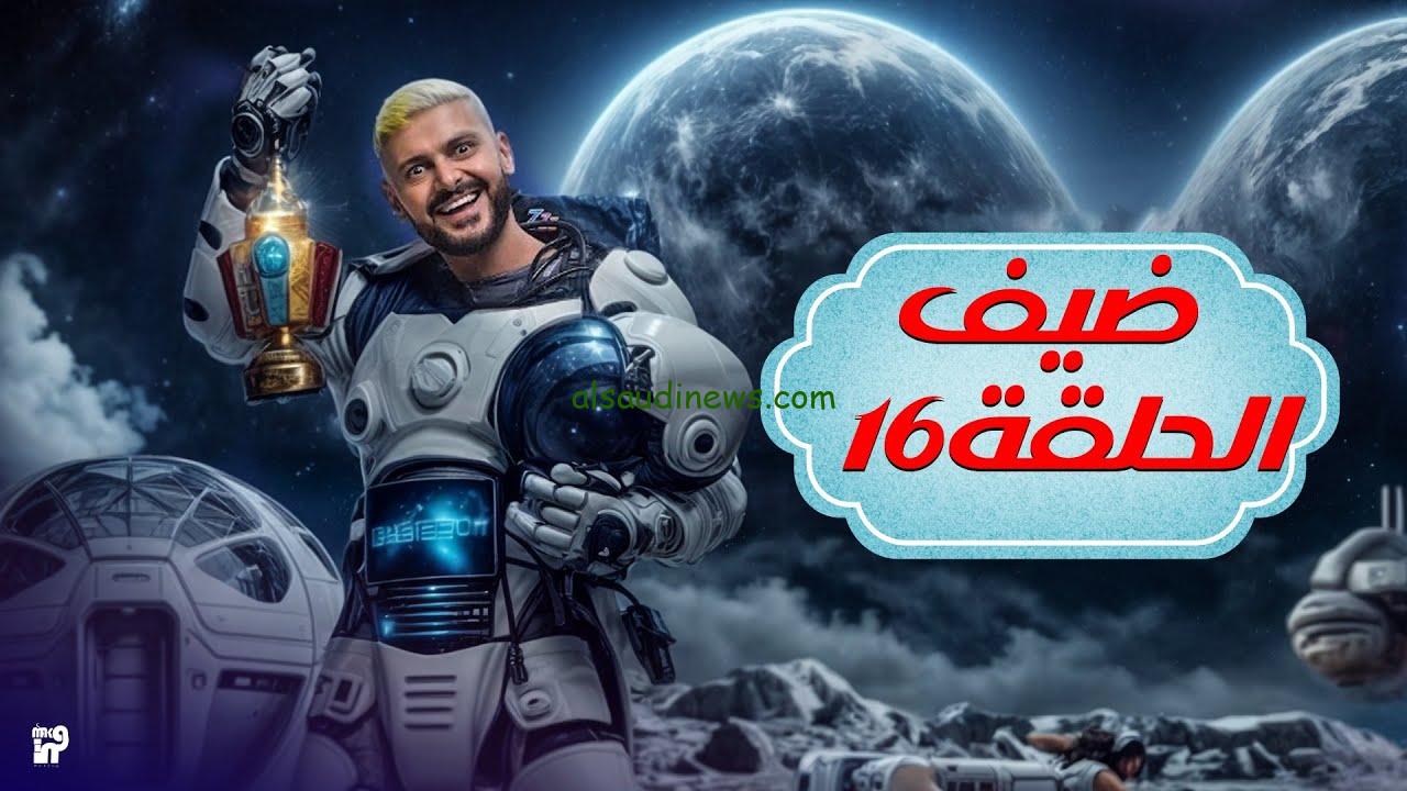 “سؤال الحلقة 16 بنشرقي”.. ما هو لون جاكيت اشرف بن شرقي ضحية برنامج رامز ايلون مصر الحلقة السادسة عشر 16 علي MBC MASR