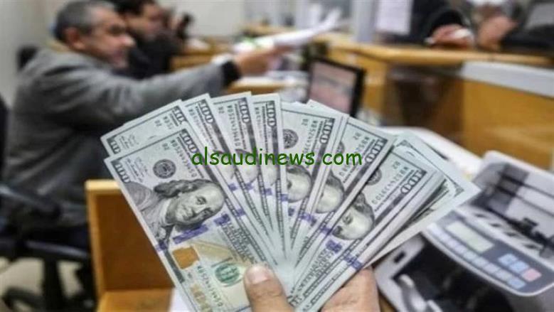 بكام تحويل العملة الامريكية .. سعر الدولار اليوم الخميس 20 مارس 2025 مقابل الجنية فى جميع البنوك المصرية والسوق السوداء