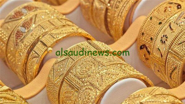 ما هو سعر عيار 21 الان .. سعر الذهب اليوم 15-3-2025 فى مصر فى جميع محلات الصاغة واسعار السبائك